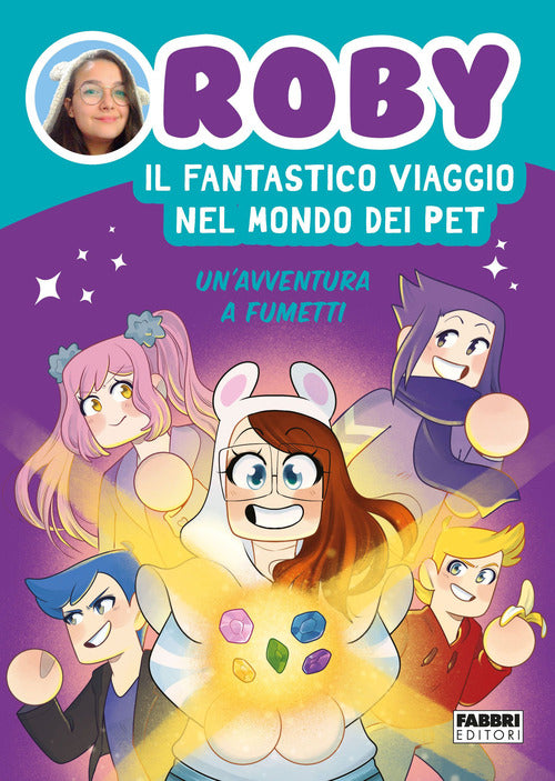 Cover of fantastico viaggio nel mondo dei Pet. Un'avventura a fumetti