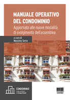 Cover of Manuale operativo del condominio