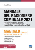 Cover of Manuale del ragioniere comunale 2021