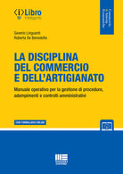 Cover of disciplina del commercio e dell'artigianato