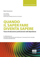 Cover of Quando il saper fare diventa sapere