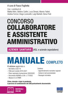 Cover of Concorso per collaboratore e assistente amministrativo nelle aziende sanitarie (ASL e aziende ospedaliere). Manuale di preparazione