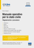 Cover of Manuale operativo per lo stato civile. Regolamento e procedure