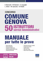 Cover of Concorso comune Genova 50 istruttori servizi amministrativi. Manuale per tutte le prove