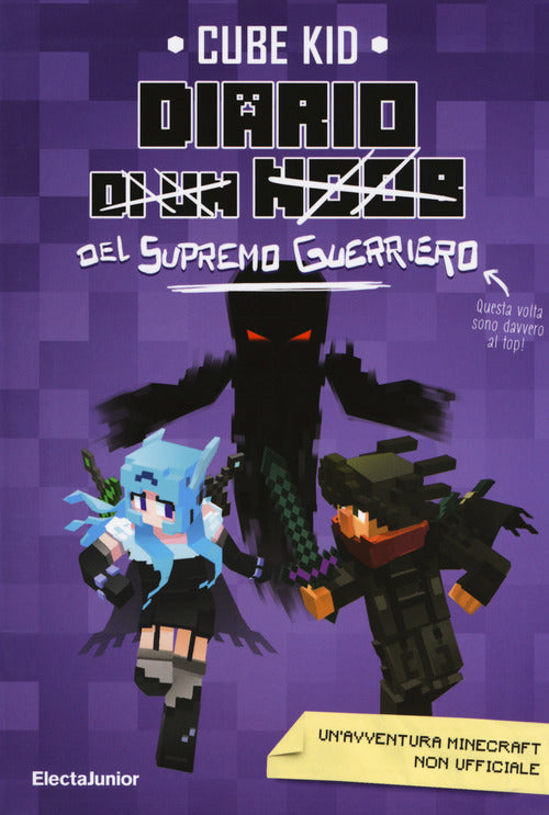 Cover of Diario del supremo guerriero
