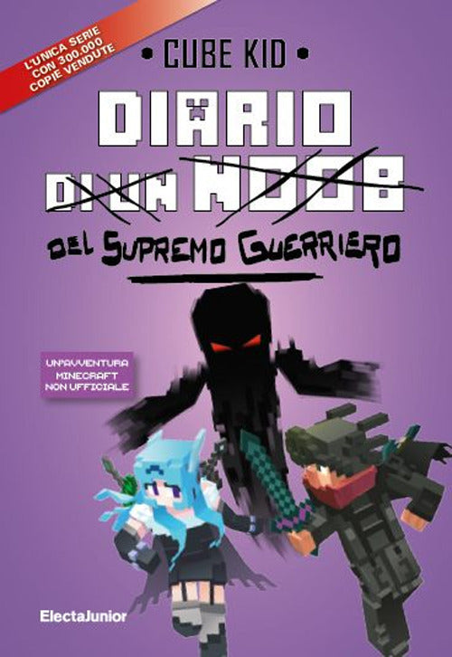 Cover of Diario del supremo guerriero