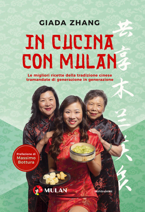 Cover of In cucina con Mulan. Le migliori ricette della tradizione cinese tramandate di generazione in generazione