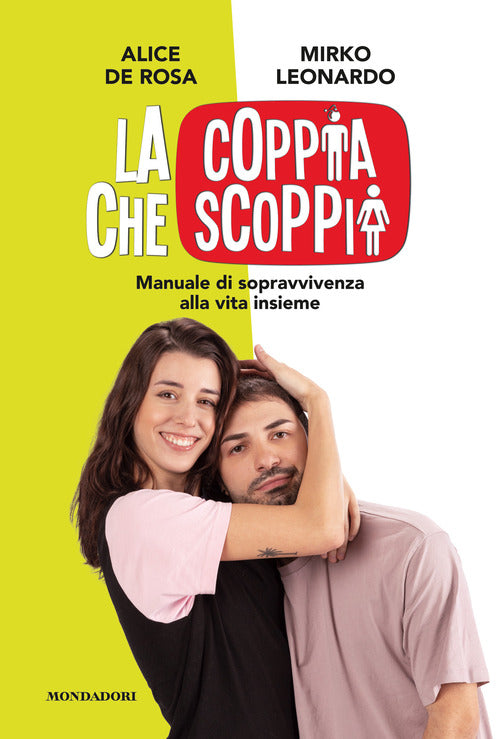 Cover of coppia che scoppia. Manuale di sopravvivenza alla vita insieme