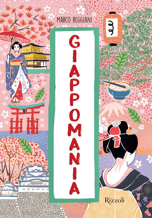 Cover of Giappomania