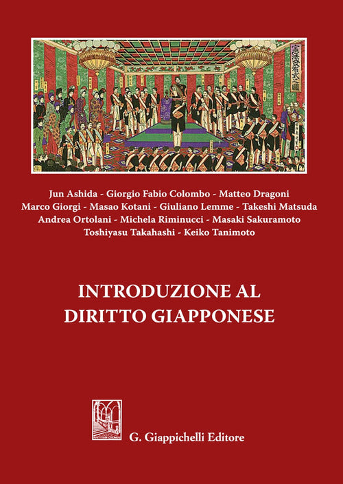 Cover of Introduzione al diritto giapponese