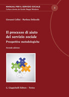 Cover of processo di aiuto del servizio sociale. Prospettive metodologiche