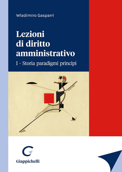 Cover of Lezioni di diritto amministrativo