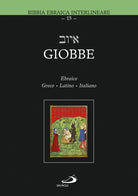 Cover of Giobbe. Ediz. multilingue