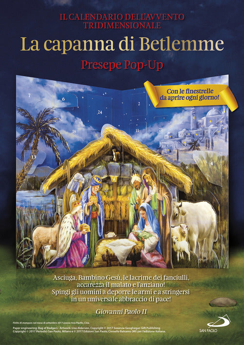 Cover of presepe pop-up. Calendario dell'Avvento