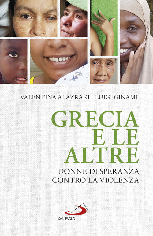 Cover of Grecia e le altre. Donne di speranza contro la violenza