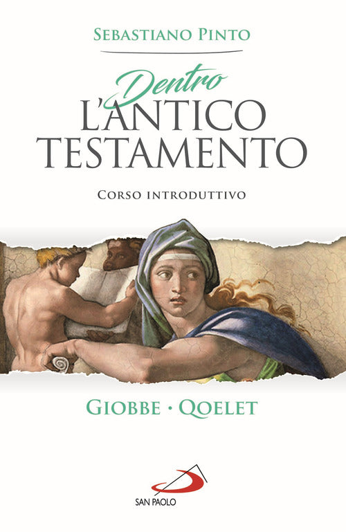 Cover of Dentro l'Antico Testamento. Corso introduttivo Giobbe. Qoelet