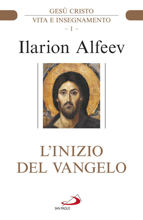 Cover of inizio del Vangelo. Gesù Cristo. Vita e insegnamento