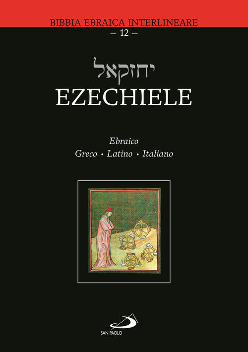 Cover of Ezechiele. Ediz. greca, latina e italiana