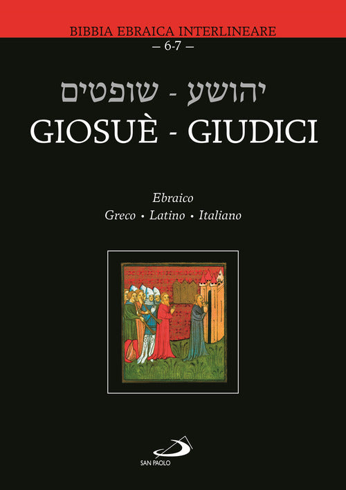 Cover of Giosuè. Giudici. Ediz. multilingue