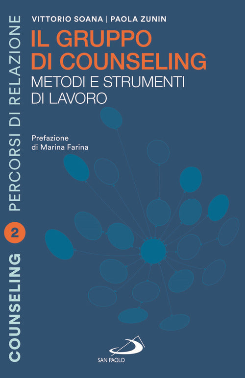 Cover of fondamentali del counseling. Le basi teoriche e metodologiche del processo