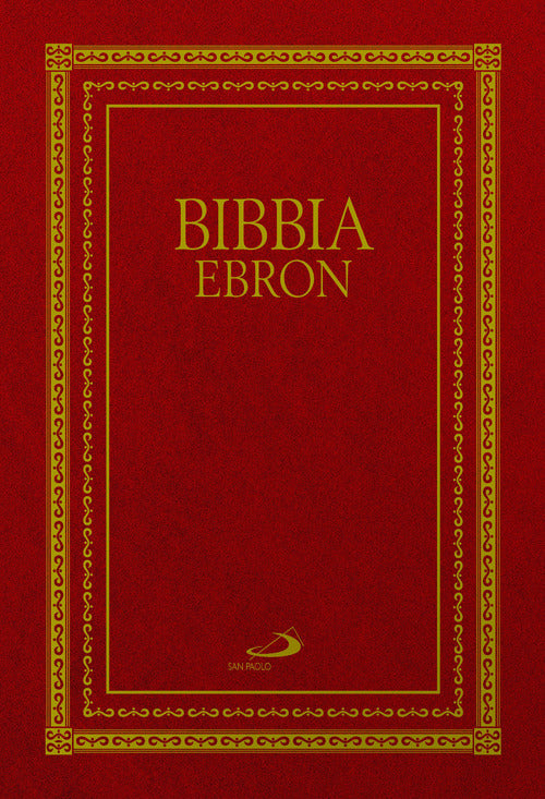 Cover of Bibbia Ebron. Nuovissima versione dai testi originali