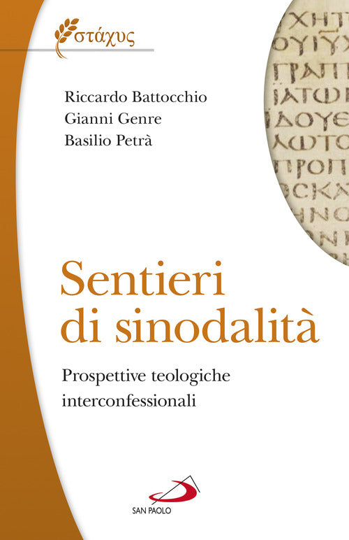 Cover of Sentieri di sinodalità. Prospettive teologiche interconfessionali