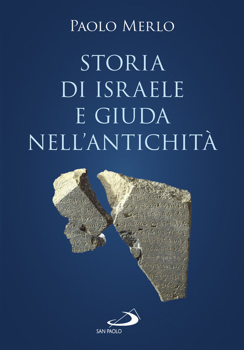 Cover of Storia di Israele e Giuda nell'antichità