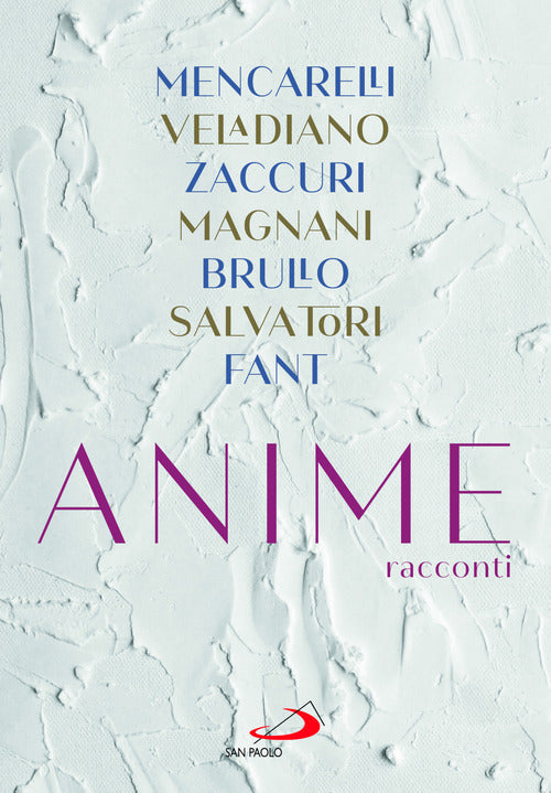 Cover of Anime