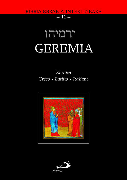 Cover of Geremia. Ediz. multilingue