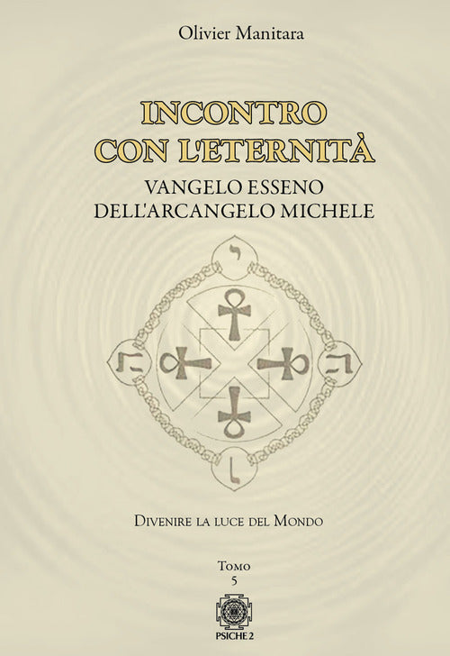Cover of Vangelo esseno dell'arcangelo Michele
