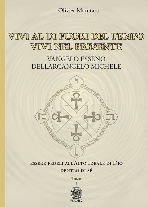 Cover of Vangelo esseno dell'arcangelo Michele