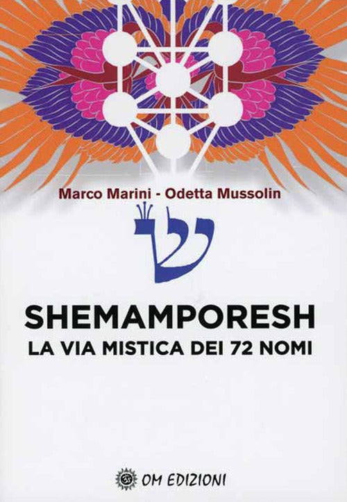 Cover of Shemamporesh. La Via Mistica dei 72 Nomi