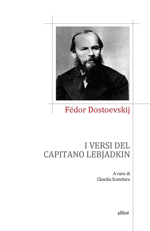 Cover of versi del capitano Lebjadkin