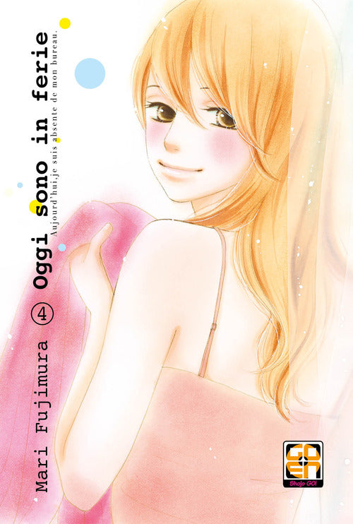 Cover of Oggi sono in ferie
