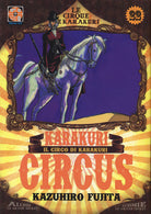 Cover of Karakuri Circus