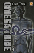 Cover of Omega tribe