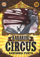 Cover of Karakuri Circus