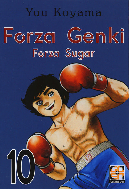 Cover of Forza Genki! Forza Sugar