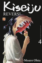 Cover of Kiseiju reversi