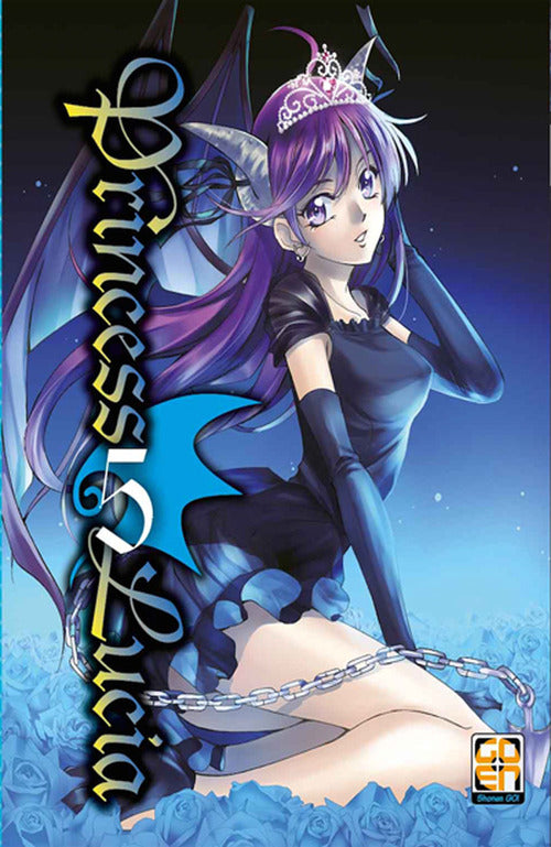 Cover of Princess Lucia