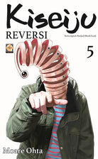 Cover of Kiseiju reversi