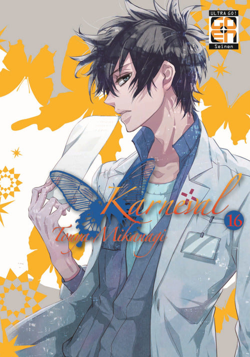 Cover of Karneval