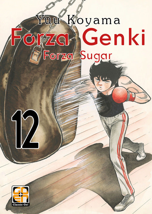 Cover of Forza Genki! Forza Sugar