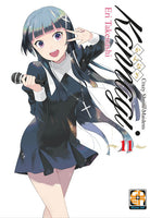 Cover of Kannagi. Crazy shrine maidens