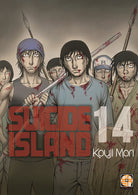 Cover of Suicide island