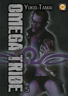 Cover of Omega Tribe