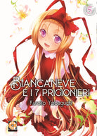 Cover of Biancaneve e i 7 prigionieri