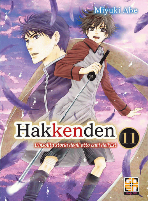 Cover of Hakkenden. L'insolita storia degli otto cani dell'est