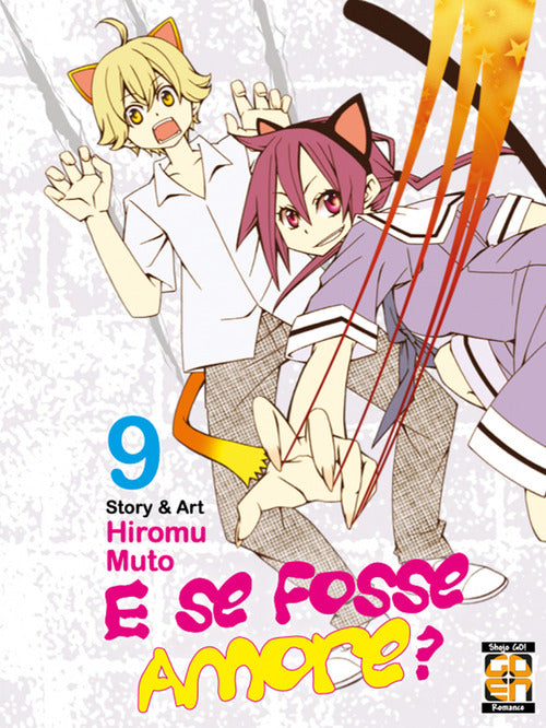 Cover of E se fosse amore?
