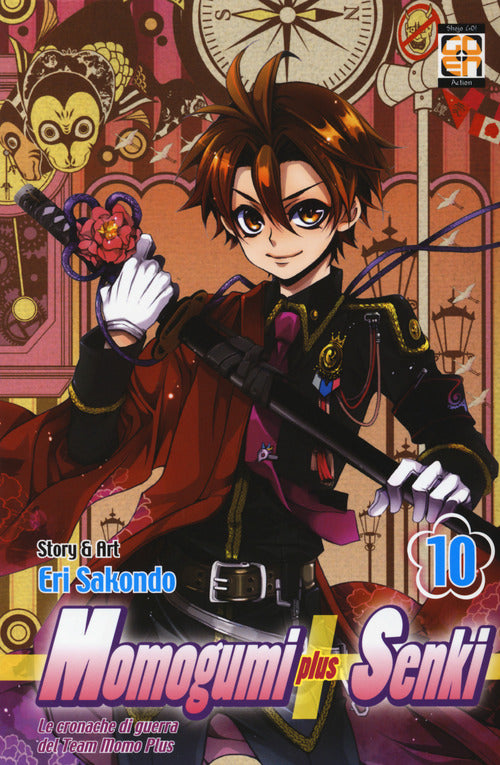 Cover of Momogumi plus senki